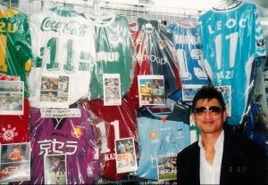 サッカーショップゴール 公式 静岡のおすすめ観光スポット 駿府静岡市 最高の体験と感動を