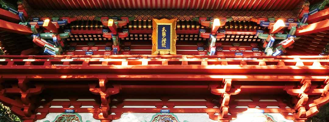 【国宝】久能山東照宮の見どころ|家康公が眠る墓所と絶景を巡る