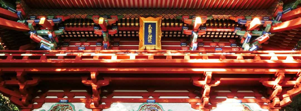 【国宝】久能山東照宮の見どころ|家康公が眠る墓所と絶景を巡る