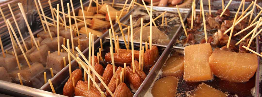 静岡おでんとは?5か条の説明から名店ガイドまで