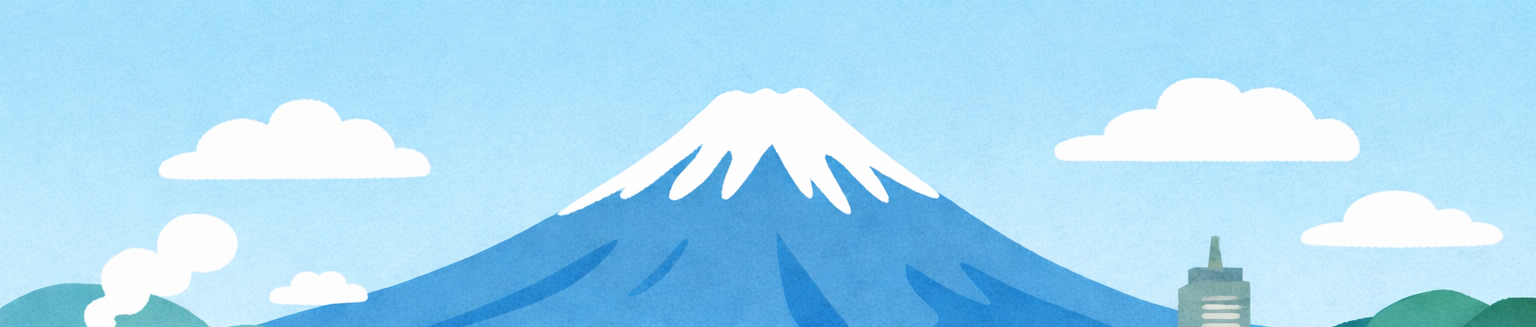 よくある質問 Q&A