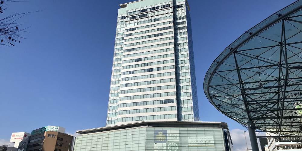 静岡市美術館にはじめて行ってみた!