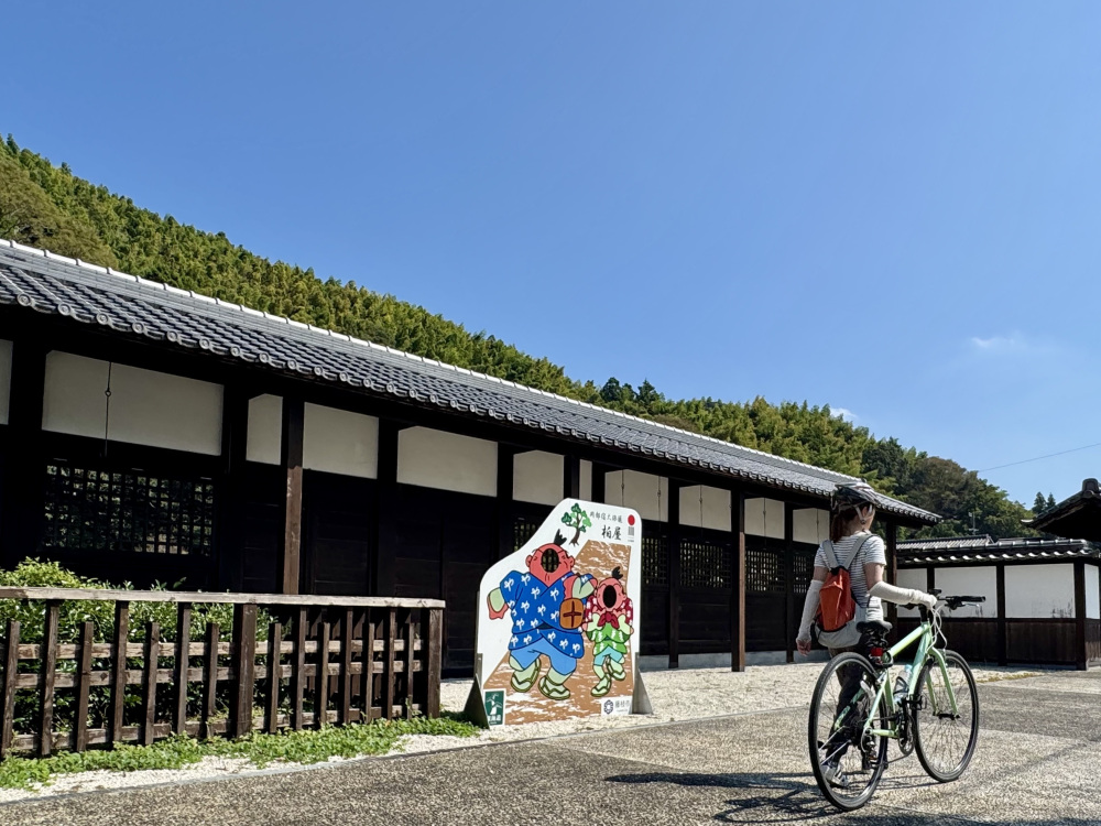 街並みや伝統の食を楽しむ、旧東海道宿場町めぐり