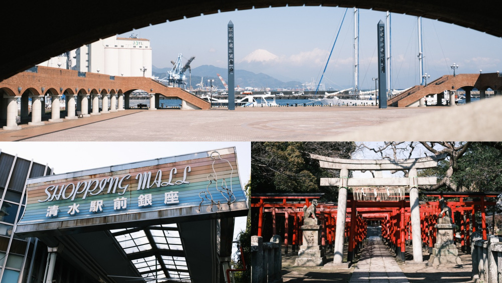 清水まち歩き|清水駅前銀座から日の出埠頭(ドリプラ・マリンパーク)へ。巴川沿いを歩く朝さんぽ