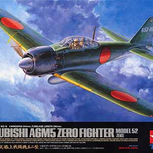 画像提供:株式会社タミヤ