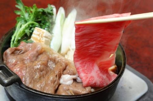 三笑亭 本店
