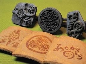 葵煎餅本家
