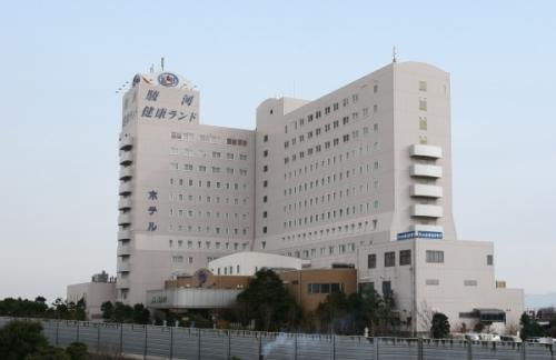 クア・アンド・ホテル駿河健康ランド