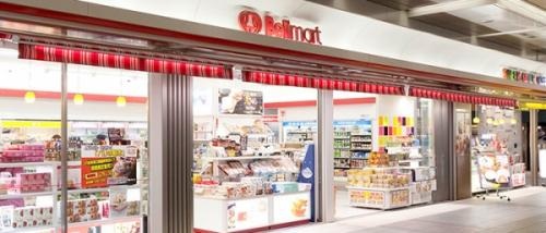 (株)JR東海リテイリング・プラス 静岡支店