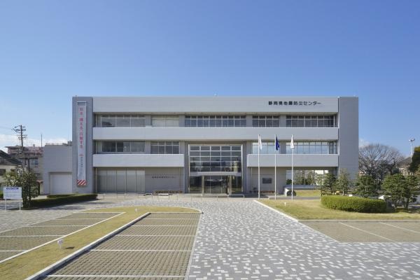 静岡県地震防災センター