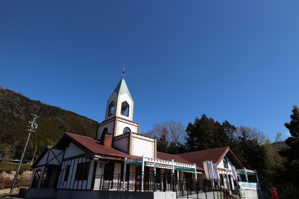 南アルプスユネスコエコパーク井川ビジターセンター