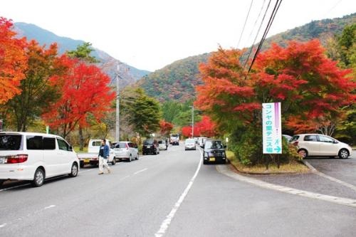 梅ヶ島コンヤ温泉