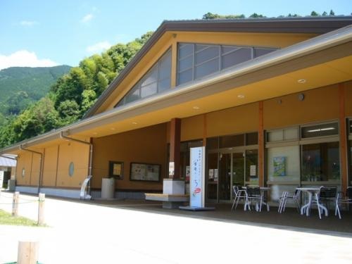 静岡市賤機都市山村交流センター 安倍ごころ