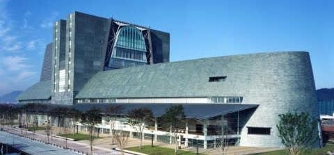 静岡県コンベンションア-ツセンター グランシップ