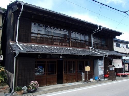 お休み処(旅籠和泉屋)