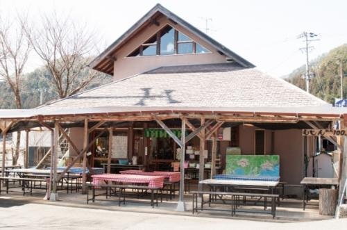 井川農林産物加工センター アルプスの里