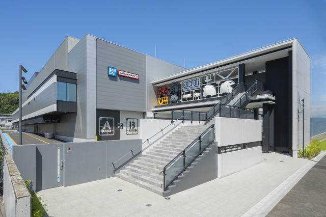 BANDAI HOBBY CENTER PLAMO DESIGN INDUSTRIAL INSTITUTE MUSE…