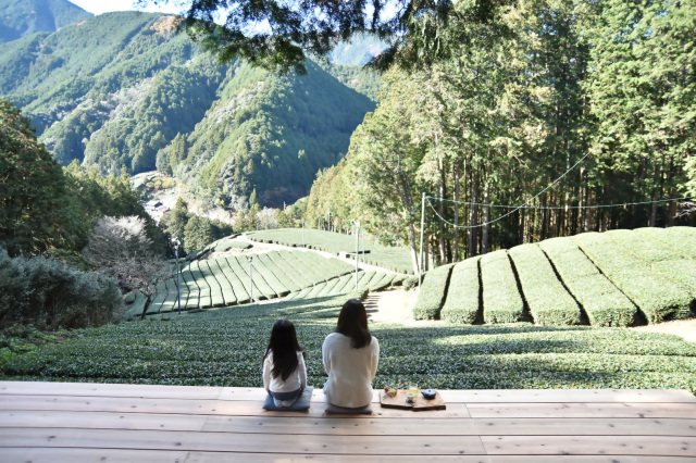 志田島園(したじまえん)