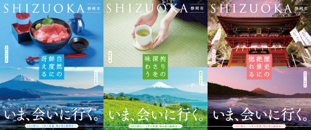 Official Promotional Video