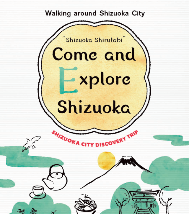 Official Travel Guide