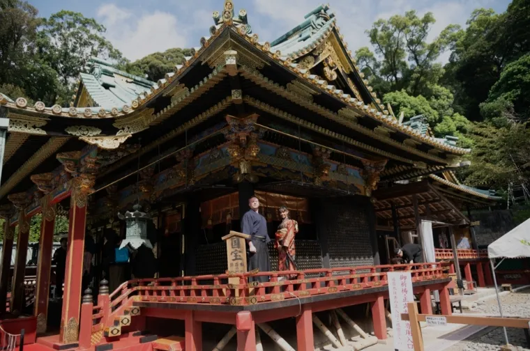 Kunozan Toshogu Shrine, Japanese Cuisine,Tea and Zen Meditation at a Tea Plantation